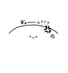 もちもちひよまる（個別スタンプ：24）