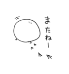 もちもちひよまる（個別スタンプ：29）