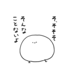 もちもちひよまる（個別スタンプ：34）