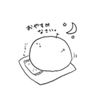 もちもちひよまる（個別スタンプ：39）