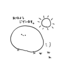 もちもちひよまる（個別スタンプ：40）