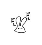 限界なうさぎ（個別スタンプ：1）