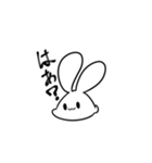 限界なうさぎ（個別スタンプ：5）