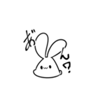 限界なうさぎ（個別スタンプ：6）