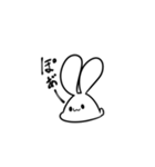 限界なうさぎ（個別スタンプ：8）