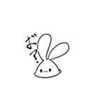 限界なうさぎ（個別スタンプ：9）