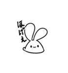 限界なうさぎ（個別スタンプ：11）