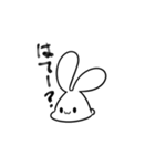 限界なうさぎ（個別スタンプ：13）