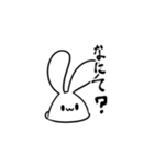 限界なうさぎ（個別スタンプ：20）
