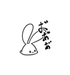 限界なうさぎ（個別スタンプ：21）
