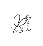 限界なうさぎ（個別スタンプ：28）