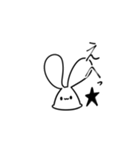 限界なうさぎ（個別スタンプ：30）
