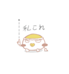 リアルな表情のイチゴ味のモチ（個別スタンプ：2）