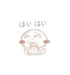 リアルな表情のイチゴ味のモチ（個別スタンプ：4）