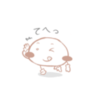 リアルな表情のイチゴ味のモチ（個別スタンプ：6）