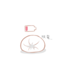 リアルな表情のイチゴ味のモチ（個別スタンプ：8）