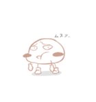 リアルな表情のイチゴ味のモチ（個別スタンプ：11）