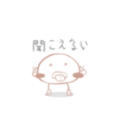 リアルな表情のイチゴ味のモチ（個別スタンプ：14）