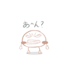リアルな表情のイチゴ味のモチ（個別スタンプ：15）