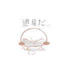 リアルな表情のイチゴ味のモチ（個別スタンプ：16）