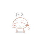 リアルな表情のイチゴ味のモチ（個別スタンプ：21）