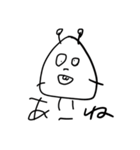 おにおにぎりちゃん（個別スタンプ：3）