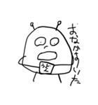 おにおにぎりちゃん（個別スタンプ：6）