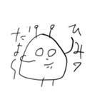 おにおにぎりちゃん（個別スタンプ：8）