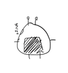 おにおにぎりちゃん（個別スタンプ：9）