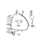 おにおにぎりちゃん（個別スタンプ：11）