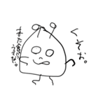おにおにぎりちゃん（個別スタンプ：13）
