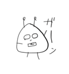おにおにぎりちゃん（個別スタンプ：16）
