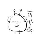 おにおにぎりちゃん（個別スタンプ：21）