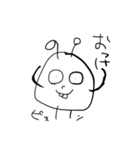 おにおにぎりちゃん（個別スタンプ：22）