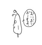 おにおにぎりちゃん（個別スタンプ：27）