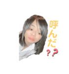 #どこでも中濱と一緒（個別スタンプ：7）