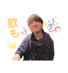 #どこでも中濱と一緒（個別スタンプ：8）