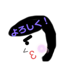 ニコニコ日常会話⑦（個別スタンプ：5）