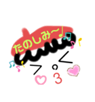 ニコニコ日常会話⑦（個別スタンプ：8）