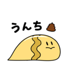 デイリーつちのこ（個別スタンプ：5）