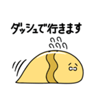デイリーつちのこ（個別スタンプ：7）