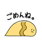 デイリーつちのこ（個別スタンプ：8）