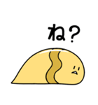 デイリーつちのこ（個別スタンプ：9）