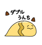 デイリーつちのこ（個別スタンプ：16）