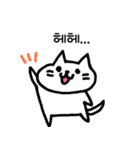 もちもち ねこ もちニャン（個別スタンプ：3）
