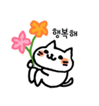 もちもち ねこ もちニャン（個別スタンプ：5）