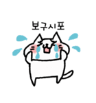 もちもち ねこ もちニャン（個別スタンプ：7）
