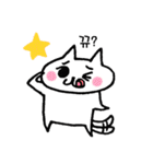 もちもち ねこ もちニャン（個別スタンプ：8）