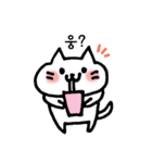 もちもち ねこ もちニャン（個別スタンプ：10）