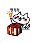 もちもち ねこ もちニャン（個別スタンプ：13）